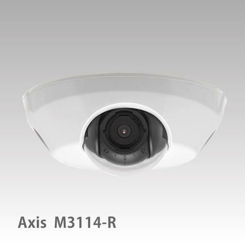 AXIS(アクシス) 製ネットワークカメラの商品一覧｜防犯カメラ専門店