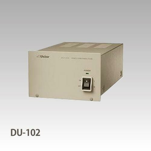 ビクター（JVC） 業務用映像分配器 DU-102 | 防犯カメラ・監視カメラ
