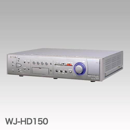 パナソニック（Panasonic）デジタルディスクレコーダー WJ-HD150 