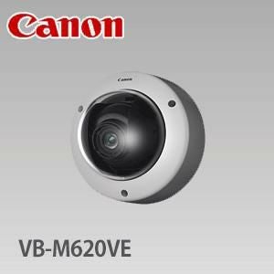 キヤノン（Canon）IPネットワークカメラ VB-M620VE | 防犯カメラ・監視