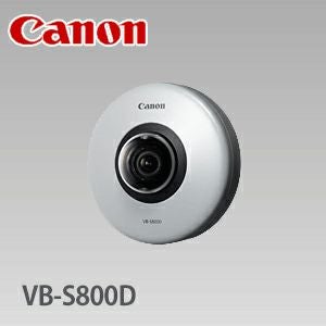 ネットワークカメラ Canon VB-S30D MK2 監視カメラ Canon VB-S30D Mk II - Product support | Axis Communications