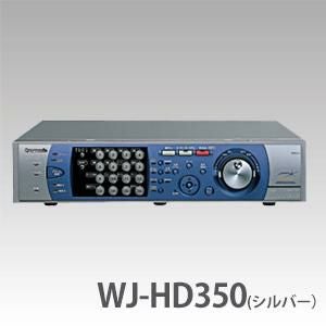 パナソニック（Panasonic）デジタルディスクレコーダー WJ-HD350