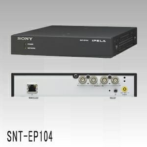 【　新品　未使用品　】SONY　IPネットワーク　カメラサーバー　SNT-EP104　4チャンネル　動体検知　ソニー　　サーバー　 Sony（ソニー）IPネットワーク カメラサーバー SNT-EX104 | 防犯カメラ