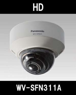 パナソニック「i-PRO SmartHD」防犯カメラ WV-SFN311A（HD 屋内ドーム