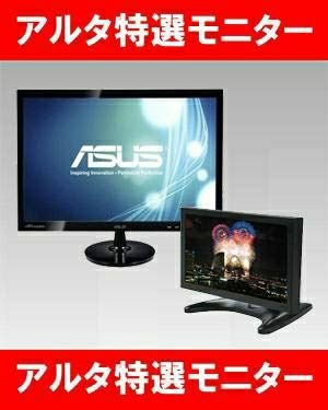 防犯カメラ 屋外 録画機能付き 屋外防犯カメラ 4台セット AHD 400万