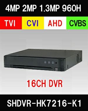 AHD/TVI/CVI/CVBS 4in1 16CH 防犯カメラ用レコーダー 52～400万画素