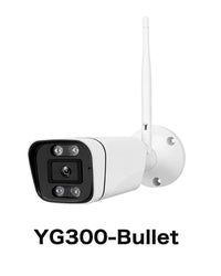  ALWSET-YG300/KD05AH用　防犯カメラ屋外 バレットカメラ 赤外線10ｍ YG300-Bullet 