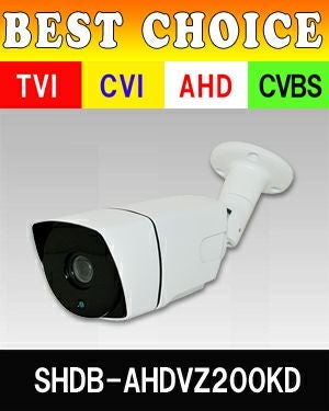 TVI/AHD/CVI/CVBS 4in1 防犯カメラ 200万画素 赤外線 バレットカメラ
