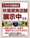工事不要 防犯カメラ 屋外 SDカメラ 録画機能付き 防水 WiFi SDカード 220万画素 AP機能搭載 防犯カメラ スマホ対応 赤外線カメラ SDカードカメラ