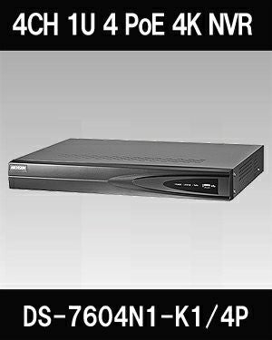 HIKVISION（ハイクビジョン）4CH 1SATA H.265+ 防犯カメラ