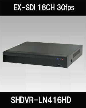 EXSDI 16CH 防犯カメラ用レコーダー H.265 200/400万画素 1TB SHDVR
