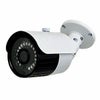 工事不要 SDカード 防犯カメラ　屋外 248万画素 赤外線　バレットカメラ 広角 SHDB-SD248MIR