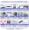  防犯カメラ 屋外 防水 広角　ネットワークカメラ　4台セット 800万画素 POE LANケーブル　スマホ対応 1TB 常時録画　動体検知録画　防犯カメラセット　LANケーブル20ｍ付き NVRSET-KD800-004