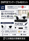 秋葉原実店舗で展示中です。見て触って比較できる