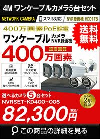 000000009268-05.jpg?size=m&w=