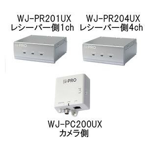 パナソニック 同軸-LANコンバーター カメラ側 WJ-PC200 2台セット 000000010182-01.jpg?size=l&w=