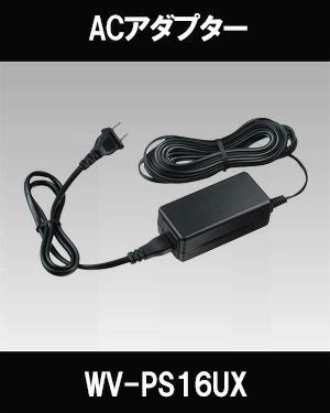 Panasonic（i-PRO） ACアダプター WV-PS16UX | 防犯カメラ・監視カメラ