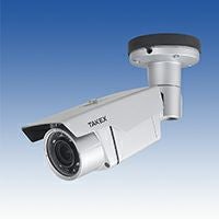 VHC-IR850AH AHDハウジング型デイナイトカメラ レビュー | 防犯カメラ