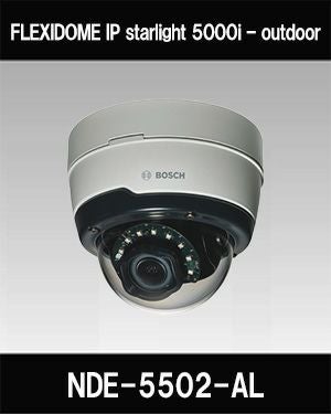 FLEXIDOME IP starlight 5000i – outdoor NDE-5502-AL | 防犯