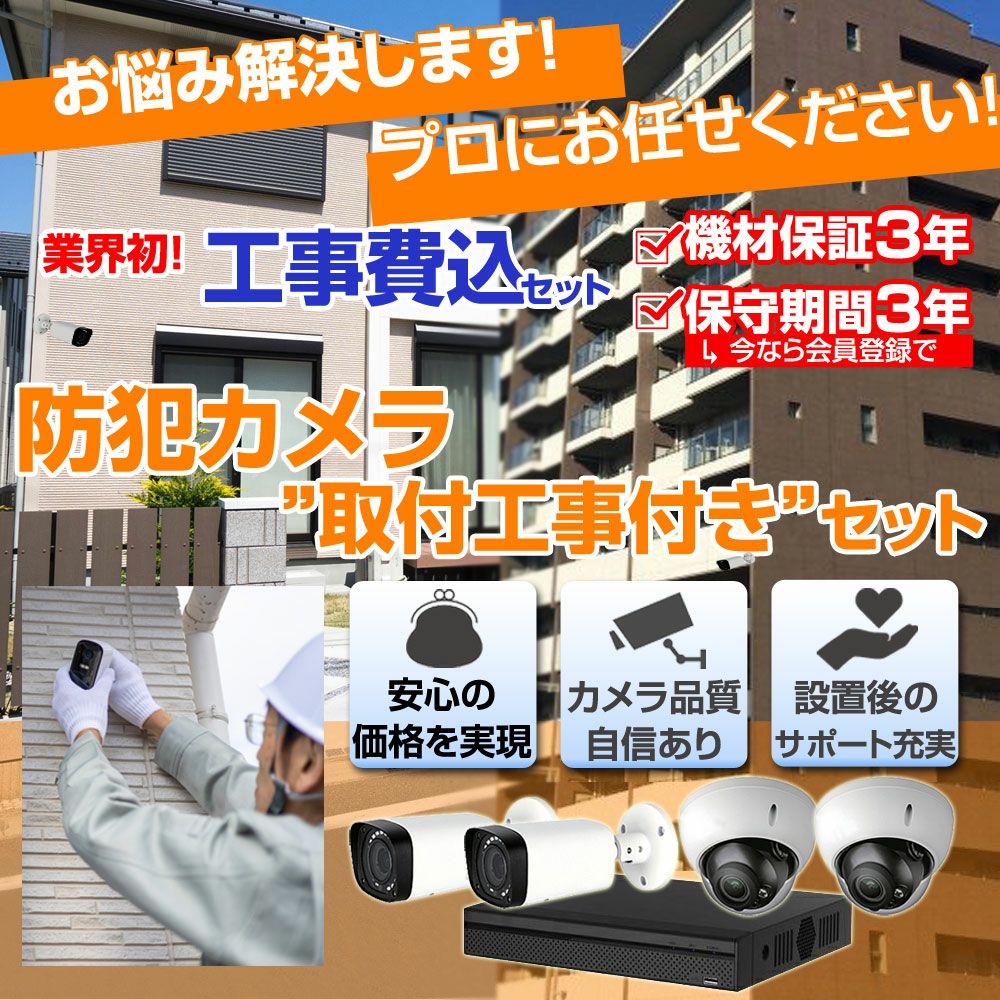 000000010893-01.jpg?size=l&w=