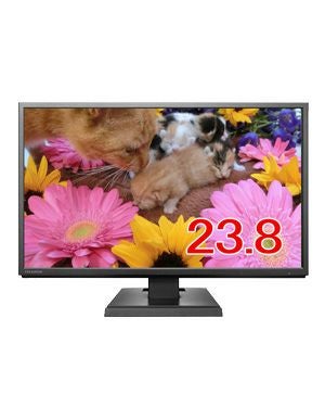 LCD-A241DB 23.8型液晶モニター | 防犯カメラ・監視カメラ専門通販店
