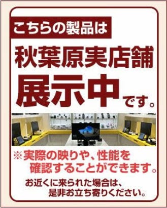  工事不要 防犯カメラ 屋外 500万画素SDカメラ 録画機能付き 防水 WiFi SDカード 500万画素 AP機能搭載 防犯カメラ スマホ対応 赤外線カメラ SDカードカメラ 展示会やキッチンカー、ポップアップストア等でも使用実績SHDB-WIFI500KD