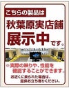 800万画素ワイヤレス防犯カメラ 8台セット｜10.1インチモニター付き
